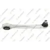 TEKNOROT Rotilli Kol Ön Üst Sağ (35776 01 (Düz)) - VW Grubu (VW/Audi/Seat/Skoda) A-652