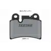 TEXTAR Fren Balatası Arka (Gdb1722 / Fdb1878) - VW Grubu (VW/Audi/Seat/Skoda) TX 2409701
