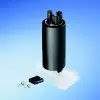 BOSCH Yakıt Pompası (0580314067) - Volvo