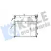KALE Radyatör Komple (Modül Su Rad+kima RAD.) (Kondenser/brazing (Al/al)/511x378x38) - Renault / Dacia 342580