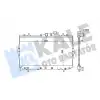 KALE Su Radyatörü (M/T 335x598x16) - Kore Araçları (Hyundai/Kia) 347780