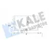 KALE Klima Radyatörü (Kurutucusuz) (350585) - Ford