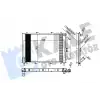 KALE Radyatör Komple (Modül Rad+con) (Kondenser/brazing (Al/al)/509x382x38) - Renault / Dacia 382400