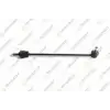 TEKNOROT Viraj Askı Rotu Ön (Sag/sol) (R-610T) - Renault / Dacia