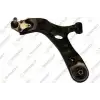 TEKNOROT Salıncak Alt Sol (Rotilli) (T-112) - Japon Araçları