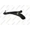 TEKNOROT Salıncak Alt Sol (T-339) - Japon Araçları