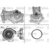 VALEO Devirdaim (Ö.çeker 125ps / Xs7q 8591 AA) - Ford 506693
