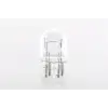 BOSCH Ampul (Pure Light BL) (1987301079)