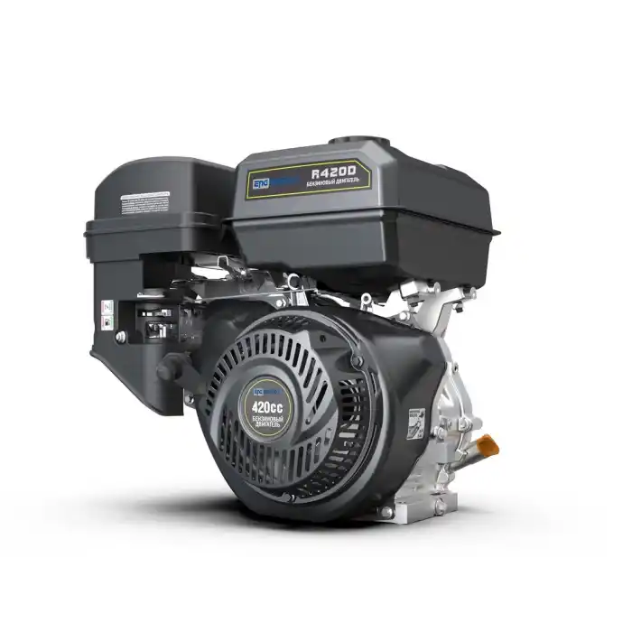 ENERGY BENZİNLİ MOTOR R420D