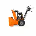 Ariens Compact-24 Kar Küreme Makinası
