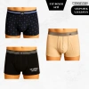Erkek 3lü Boxer Seti – S Beden (Lacivert Mavi Gri Desenli / Siyah / Krem)