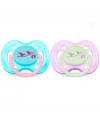 Avent 0% BPA Yalanci Emzik 0-6 ay Desenli 2li