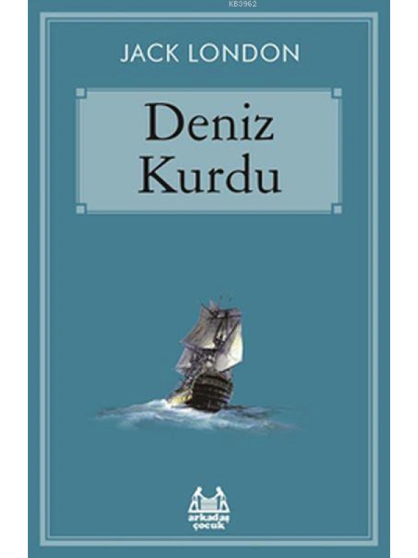 Deniz Kurdu