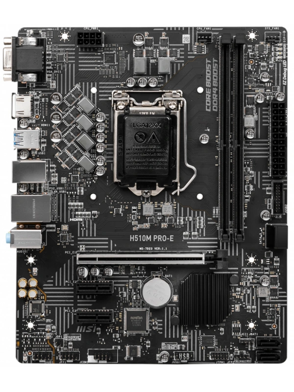 MSI H510M PRO-E DDR4 3200 (OC) mATX Soket 1200