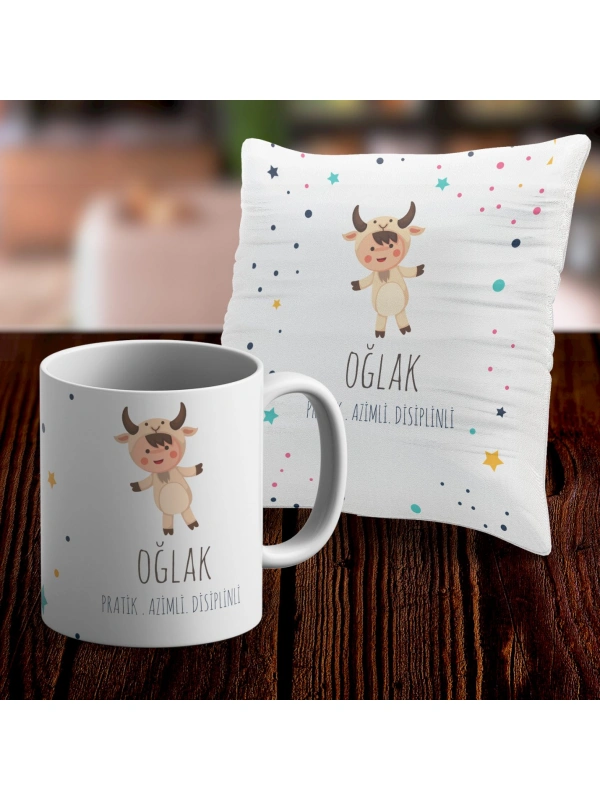 Oğlak Tasarımlı Sevimli Kupa ve Yastık Kılıfı Seti