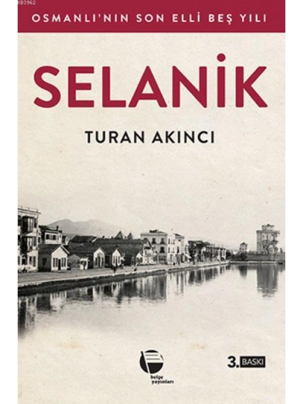 Selanik
