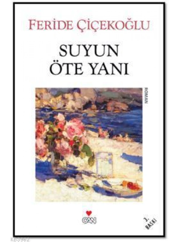 Suyun Öte Yanı