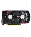 AFOX GEFORCE GTX750TI 4GB DDR5 128 Bit AF750TI-409