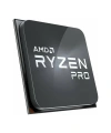 AMD Ryzen 7 5750G AM4 PRO 4.6GHz 100-1000000254MPK