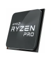 AMD Ryzen 7 5750G AM4 PRO 4.6GHz 100-1000000254MPK