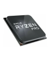 AMD Ryzen 7 5750G AM4 PRO 4.6GHz 100-1000000254MPK