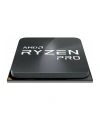 AMD Ryzen 7 5750G AM4 PRO 4.6GHz 100-1000000254MPK