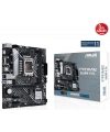 ASUS PRIME B660M-K D4 DDR4 5333(OC) M.2  mATX 1700p