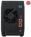 ASUSTOR AS5202T 2 SLOT 2GB DDR4 3.5 NAS DEPOLAMA ÜNİTESİ