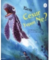 Beni Cesur Yapan Ne?
