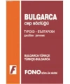 Bulgarca Cep Sözlüğü; Bulgarca-Türkçe  Türkçe-Bulgarca