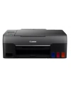 CANON PIXMA G2460 TANKLI RENKLİ YAZ/TAR/FOT A4