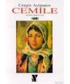 Cemile