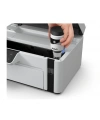 EPSON ECOTANK M2120 YAZ/TAR/FOT Wi-Fi A4