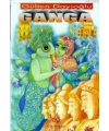 Ganga