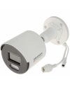 HIKVISION DS-2CD1047G0-LUF 4MP COLORVU BULLET IP