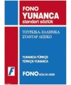 Yunanca Standart Sözlük; Yunanca-Türkçe / Türkçe Yunanca