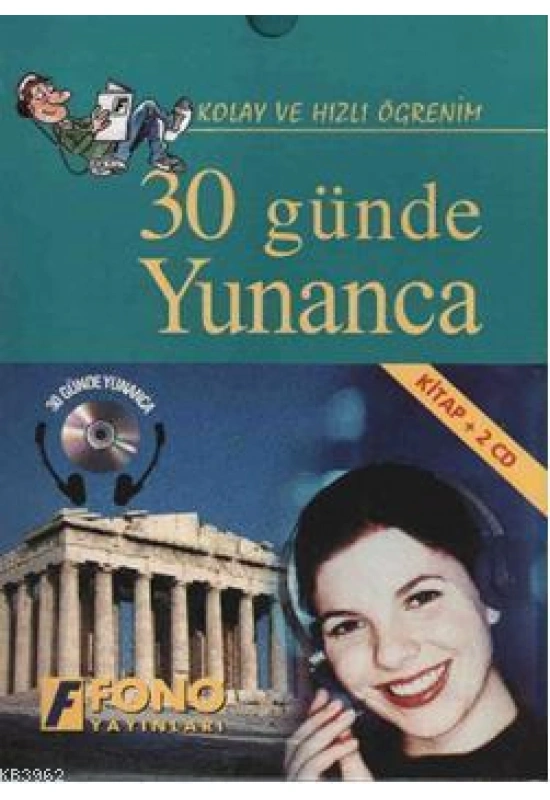 30 Günde Yunanca; (Kitap+2 CD)