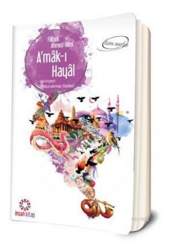 Amâk-ı Hayâl