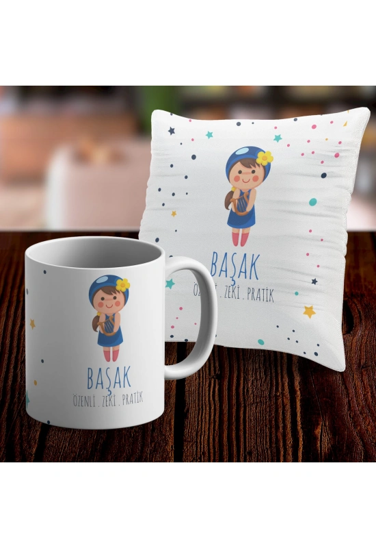 Başak Tasarımlı Sevimli Kupa ve Yastık Kılıfı Seti