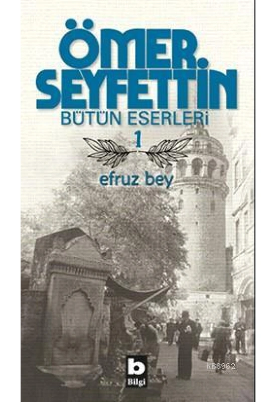 Efruz Bey