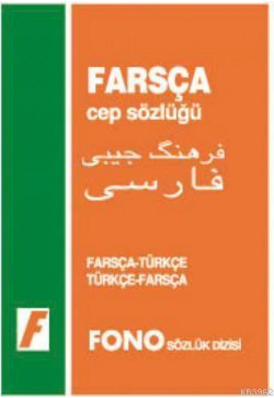 Farsça Cep Sözlüğü; Farsça-Türkçe  Türkçe-Farsça