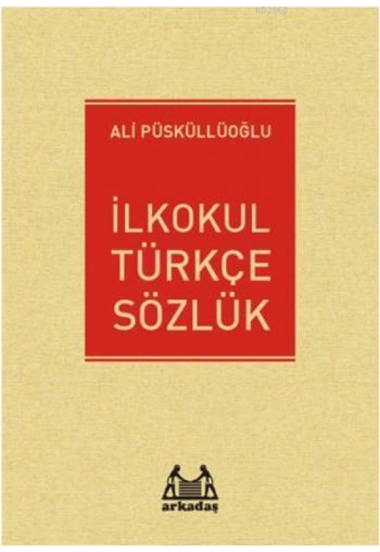 İlkokul Türkçe Sözlük