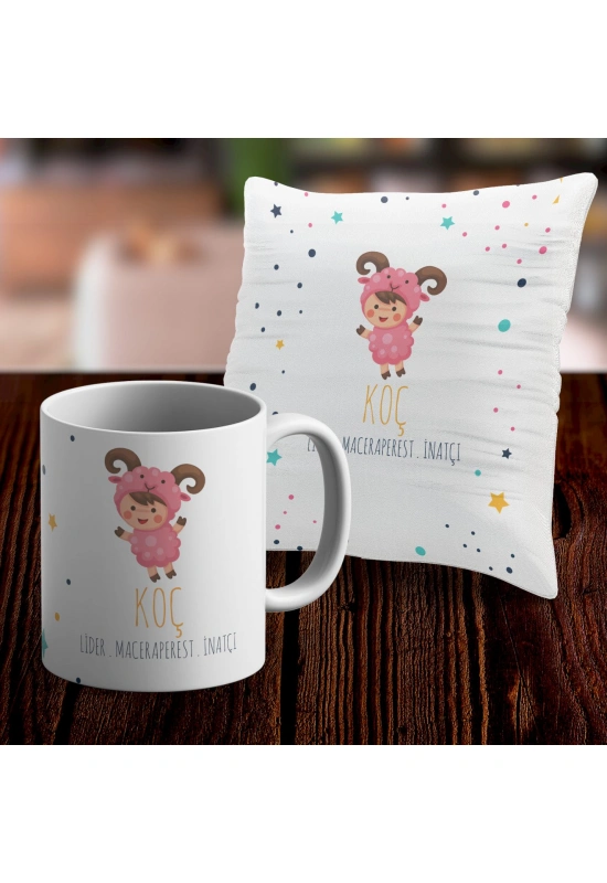 Koç Tasarımlı Sevimli Kupa ve Yastık Kılıfı Seti