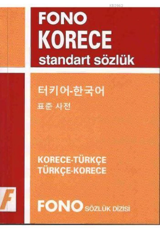 Korece Standart Sözlük
