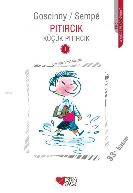 Küçük Pıtırcık