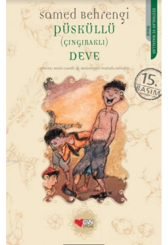 Püsküllü (Çıngıraklı) Deve