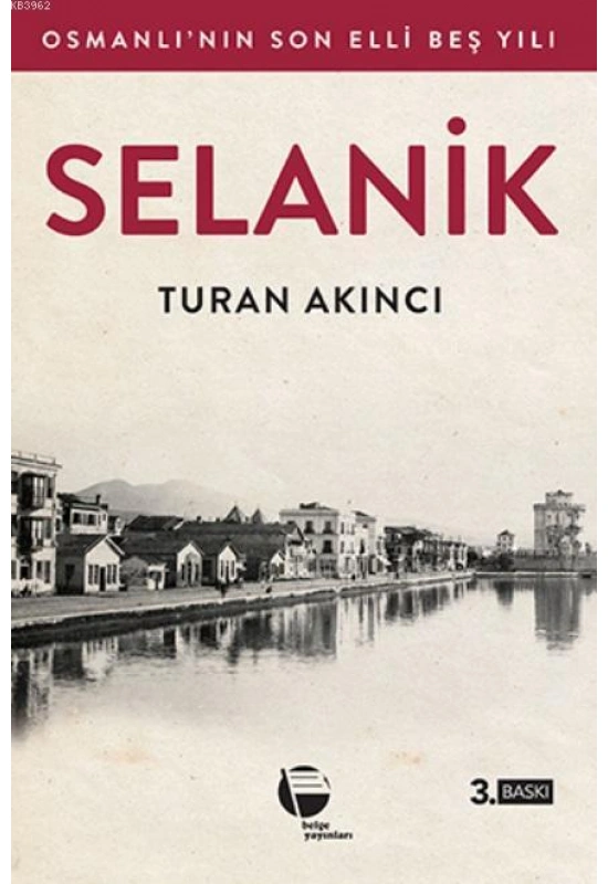 Selanik
