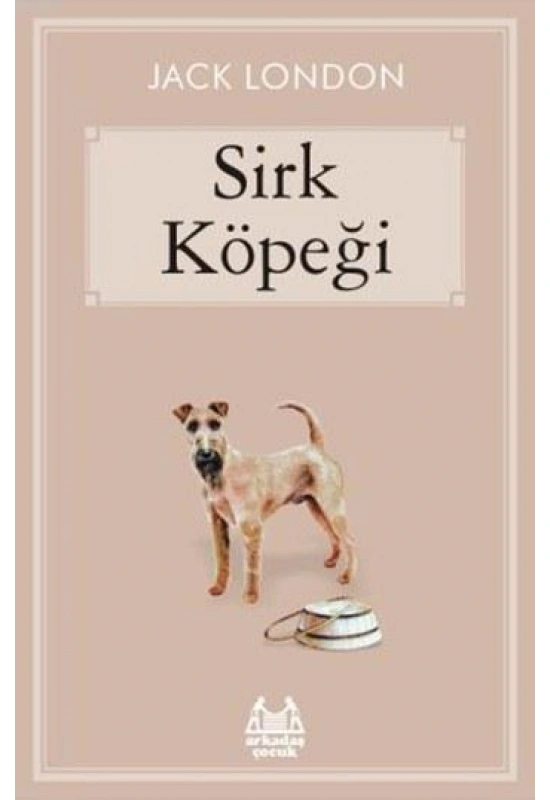 Sirk Köpeği