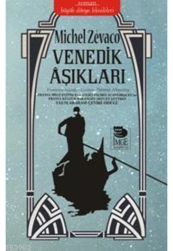 Venedik Aşıkları