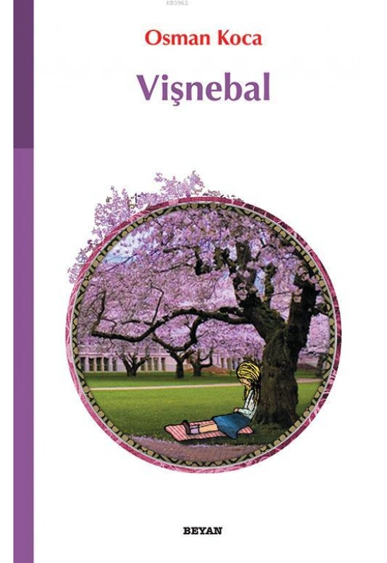Vişnebal